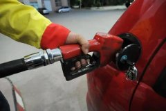 Customs knowledge: The import of gasoline