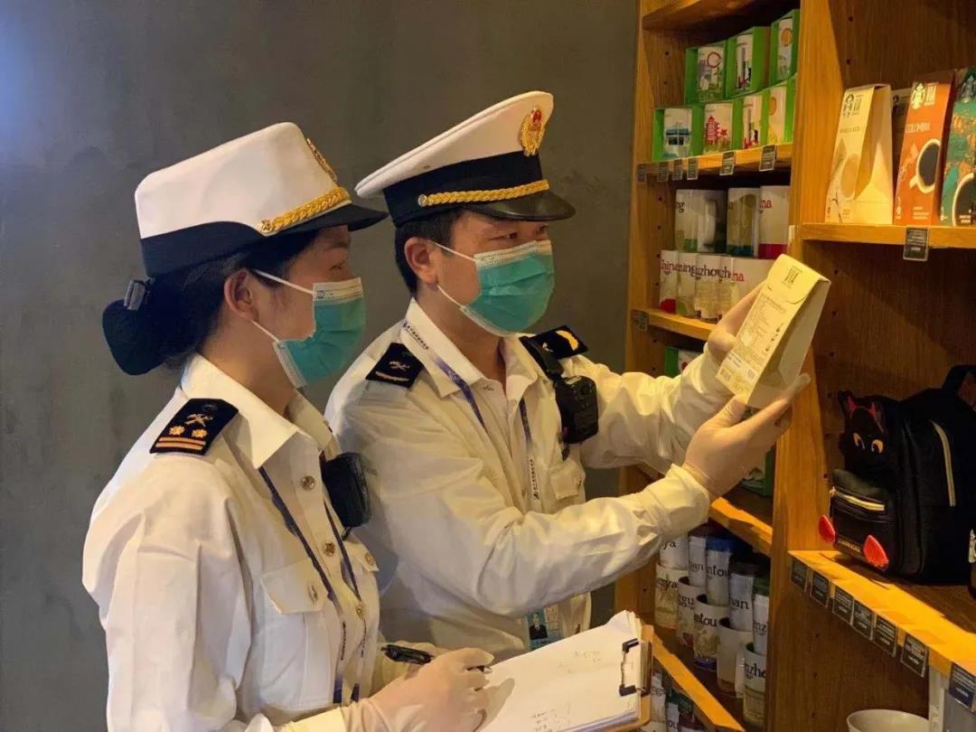 Customs knowledge: Food hygiene supervision at border ports